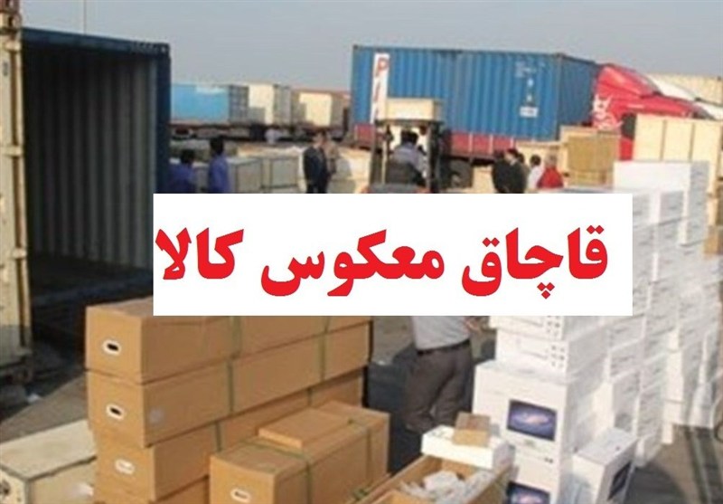 ابهامات درباره «قاچاق معکوس» و ضرورت شفاف‌سازی آمار موبایل فعال شده