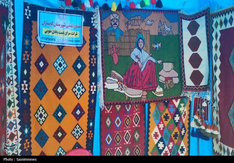 نخستین جشنواره انار مارین برگزار شد+تصویر اخبار گچساران ,