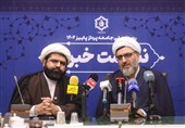 جزئیات و اهداف رویداد ملی «جامعهپرداز» تشریح شد