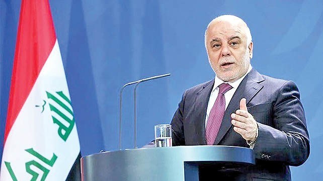 کشور عراق , نوری المالکی , محمد شیاع السودانی , مصطفی الکاظمی , انتخابات عراق , نخست وزیر عراق , 