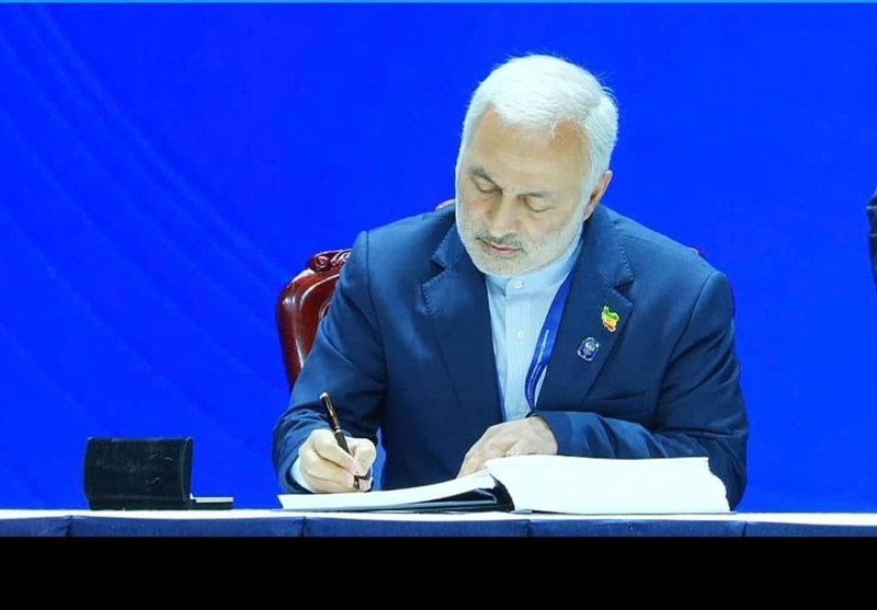 جمهوری اسلامی ایران , ویتنام , جرایم سایبری ,