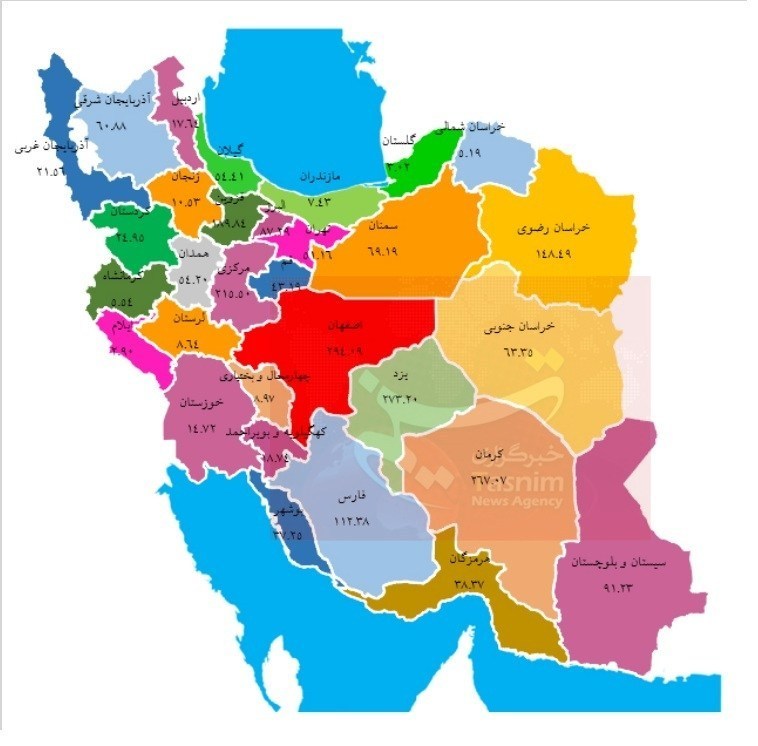 "اصفهان" رکورددار توسعه انرژی تجدیدپذیر شد 2