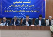 تصویب 40 میلیارد تومان برای توسعه و تکمیل پروژههای ورزشی بوشهر، گناوه و دیلم