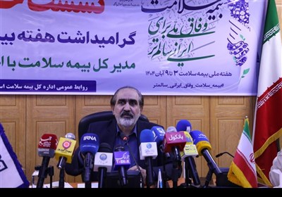 کاهش مراجعات حضوری بیمه‌شدگان ایلام با توسعه خدمات الکترونیک