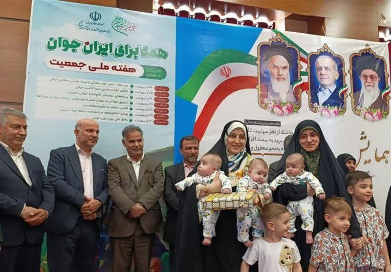 بهارستان در بحران فرزندآوری؛ جوانان از ازدواج و بچه‌دار شدن می‌ترسند