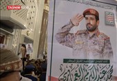 وداع باشکوه مردم صنعا با موسس جهاد خودکفایی نظامی یمن