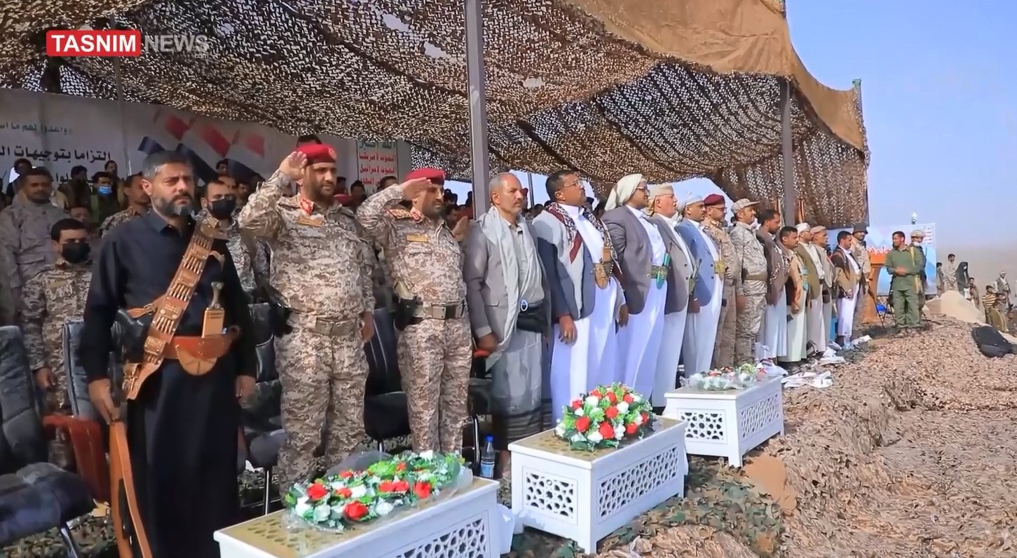 یمن , صنعاء , رژیم صهیونیستی (اسرائیل) , فلسطین , نوار غزه , طوفان الاقصی ,