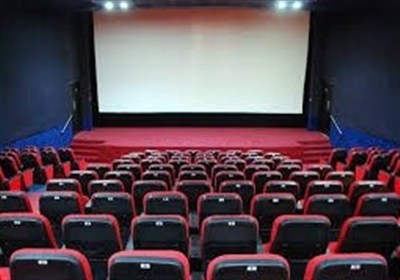 اعلام برنامه تعطیلی سالنهای نمایشی به مناسبت شهادت حضرت زهرا (س) اعلام برنامه تعطیلی سالنهای نمایشی به مناسبت شهادت حضرت زهرا (س)