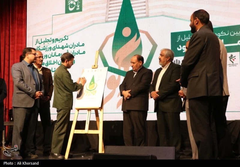 استان کرمان , اخبار استان کرمان , مادر , مادران شهدا , 