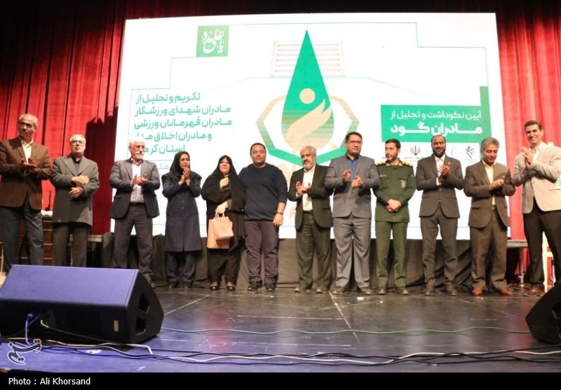 آیین نکوداشت مادران گود در کرمان؛ پاسداشت دامن‌های پهلوان‌پرور ایران‌زمین