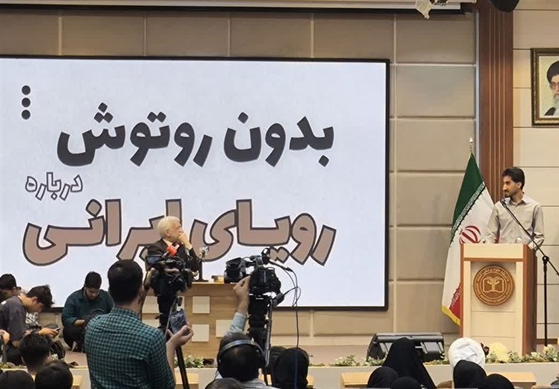 اخبار گناباد , سعید جلیلی , خراسان رضوی , 