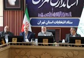 استاندار تهران: بی طرفی و قانون مداری؛ خط قرمز دولت در برگزاری انتخابات است