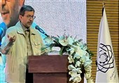 پیشنهاد تشکیل شبکه ملی گفتمان امنیت غذایی به میزبانی اصفهان