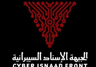 قراصنة يكشفون أسرار منظومة الدفاع الإسرائيلية المتطورة بالليزر قبل دخولها الخدمة