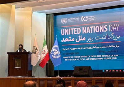 نائبة الرئيس الإيراني: السلام والبيئة عماد بقاء البشرية