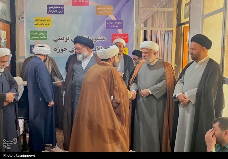 اخبار استان کهگیلویه و بویراحمد , 