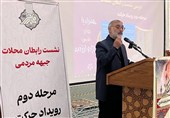 رویداد فرهنگی «حرکت» در اردبیل برگزار شد