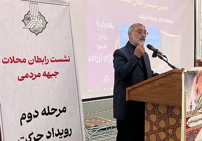 رویداد فرهنگی «حرکت» در اردبیل برگزار شد