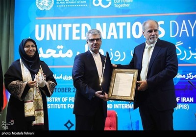 مراسم الذکرى الثمانین لتأسیس الأمم المتحدة