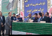 آیین خشتگذاری دوازدهمین مدرسه در شهرستان ری