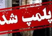پلمب 2 واحد شیرینی‌پزی غیربهداشتی در اهواز