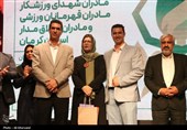 آیین تجلیل از مادران قهرمان پرور در کرمان