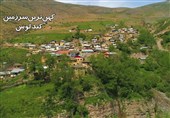 کهن ترین سرزمین - کندلوس