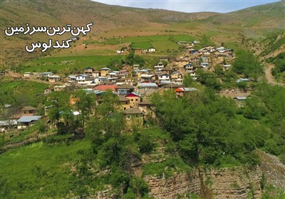 کهن ترین سرزمین - کندلوس