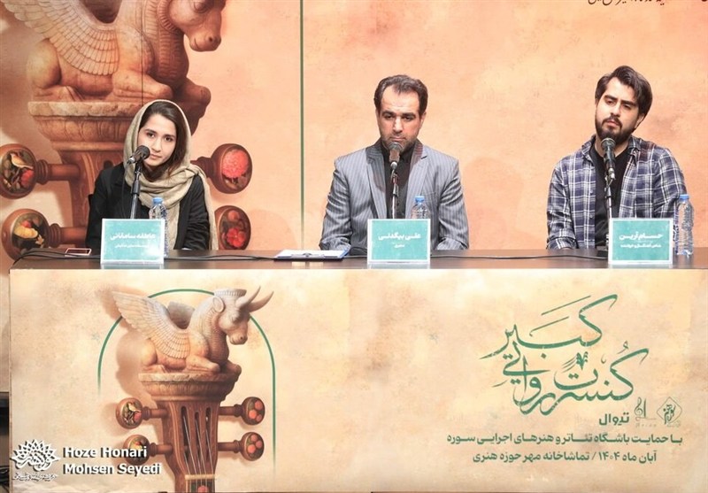"کبیر" و روایتی موسیقایی از سرداران ایران زمین / فرمول عجیب خواننده تازه‌کار