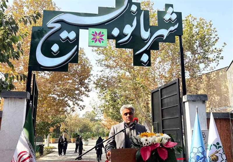 خراسان رضوی , مشهد مقدس , اخبار مشهد ,
