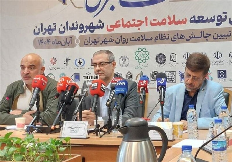 همایش سلامت روان؛ تمرکز بر تابآوری اجتماعی / ساماندهی 450روانشناس برای مقابله با بحرانهای شهری