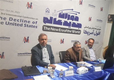 برگزاری همایش بررسی عوامل افول آمریکا