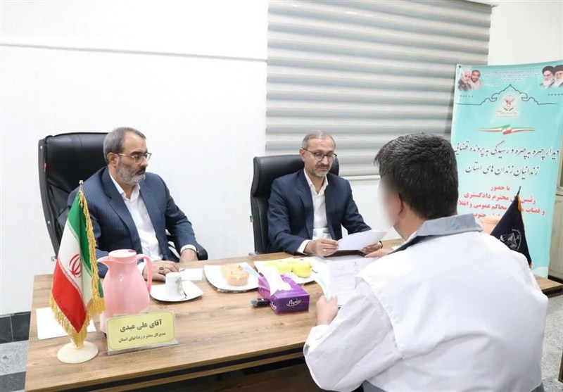 آزادی زندانیان خراسان جنوبی در میز خدمت قضات دادگستری