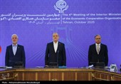 Четвёртое заседание министров внутренних дел стран — членов ОЭС в Тегеране