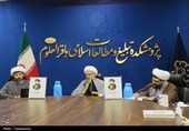 نشست «مصطفای روح خدا»/تبیین ابعاد علمی، تربیتی و فقهی شهید سیدمصطفی خمینی