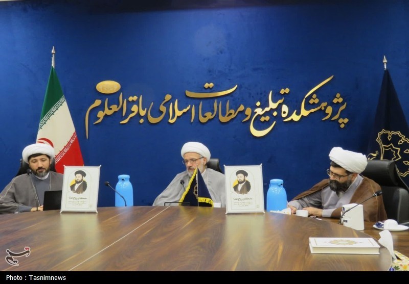 نشست «مصطفای روح خدا»/تبیین ابعاد علمی، تربیتی و فقهی شهید سیدمصطفی خمینی