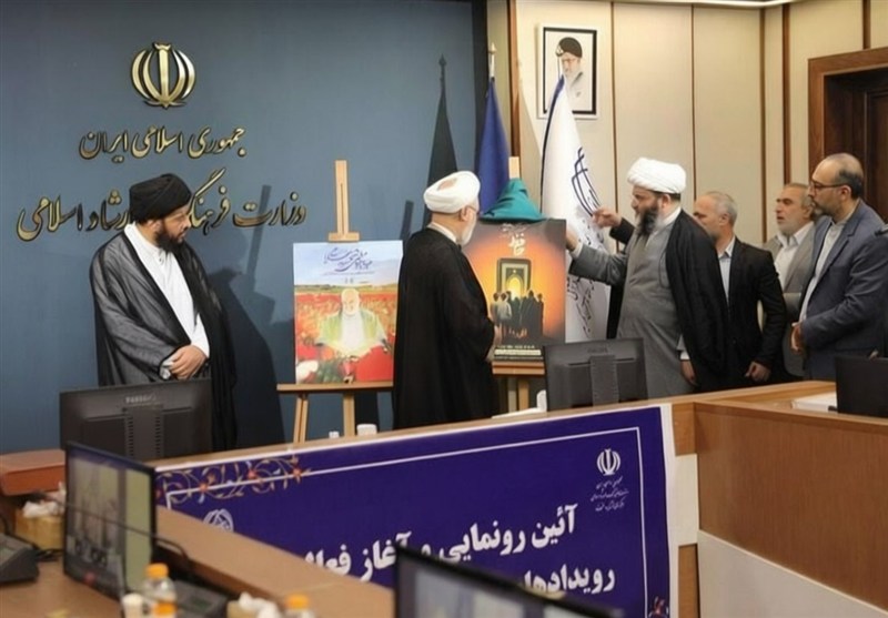 رونمایی از نقشه راه 3گانه کشور برای تحقق آرمان 10 میلیون حافظ قرآن