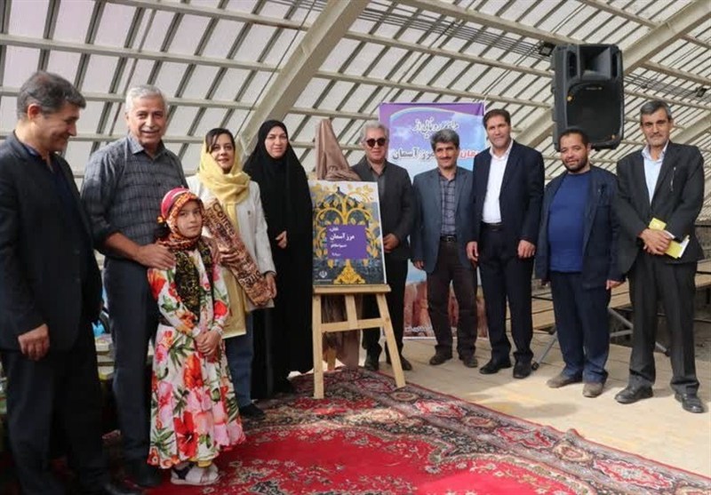 رمان «تابان، مرز آسمان» در مشگین‌شهر رونمایی شد