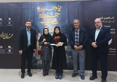 عضو کانون اردبیل در جشنواره ملی شعر کودک ایران درخشید
