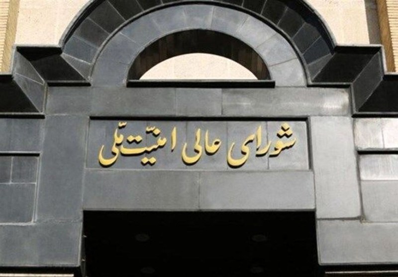 شورای عالی امنیت ملی: ورود شورا به تصمیمات مرتبط با فوتبال کشور کذب است