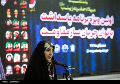 پاسداشت بانوان جریان‌ساز مقاومت در حرم حضرت معصومه(س)