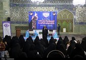 پاسداشت بانوان جریان‌ساز مقاومت در حرم حضرت معصومه(س)