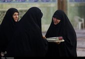 پاسداشت بانوان جریان‌ساز مقاومت در حرم حضرت معصومه(س)