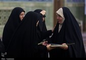 پاسداشت بانوان جریان‌ساز مقاومت در حرم حضرت معصومه(س)