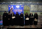 پاسداشت بانوان جریان‌ساز مقاومت در حرم حضرت معصومه(س)