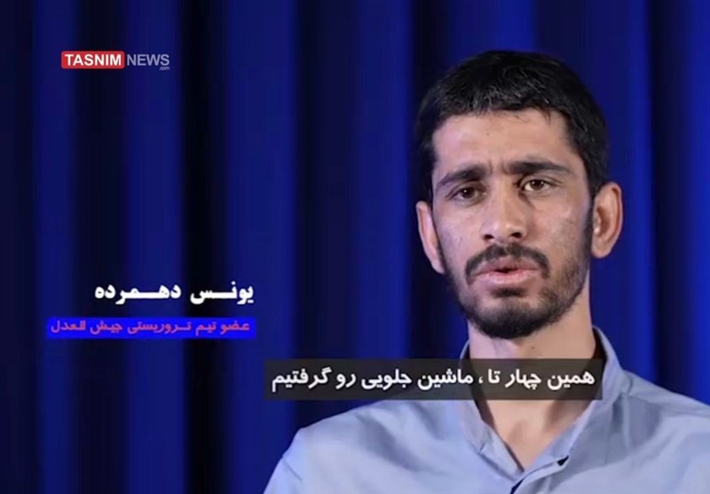 جیش الظلم , درگیری ,