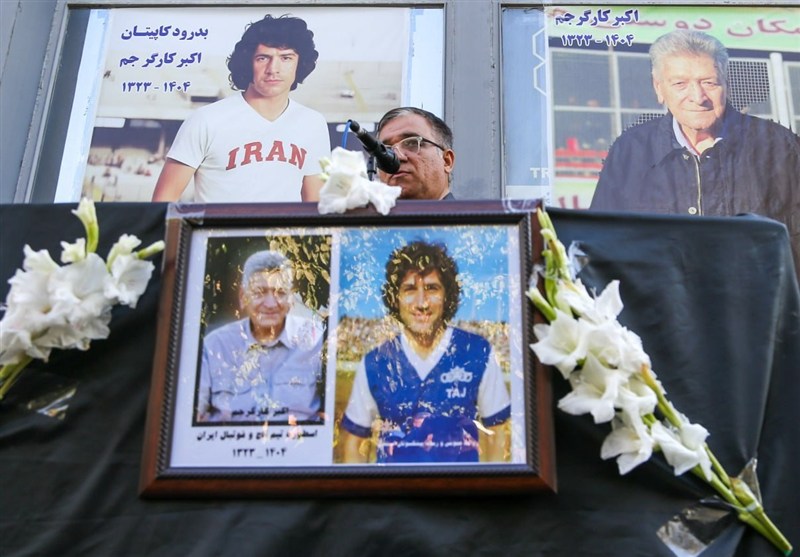 برگزاری مراسم تشییع پیکر کارگرجم و مدیرعامل پیشین استقلال 2