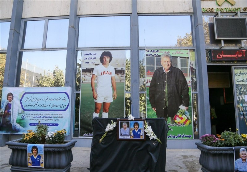 برگزاری مراسم تشییع پیکر کارگرجم و مدیرعامل پیشین استقلال