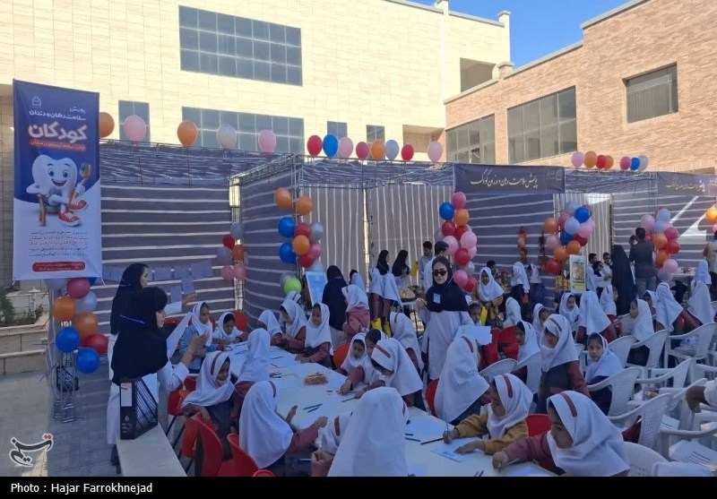 سلامت دهان و دندان , اخبار بیرجند , اخبار استان خراسان جنوبی , 