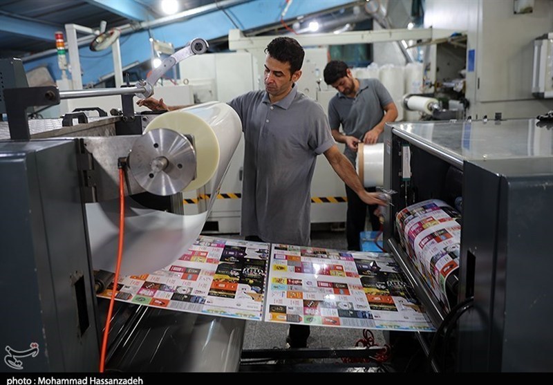 Свободная экономическая зона Мазендеран: Новые ворота Ирана для экспорта печатной продукции